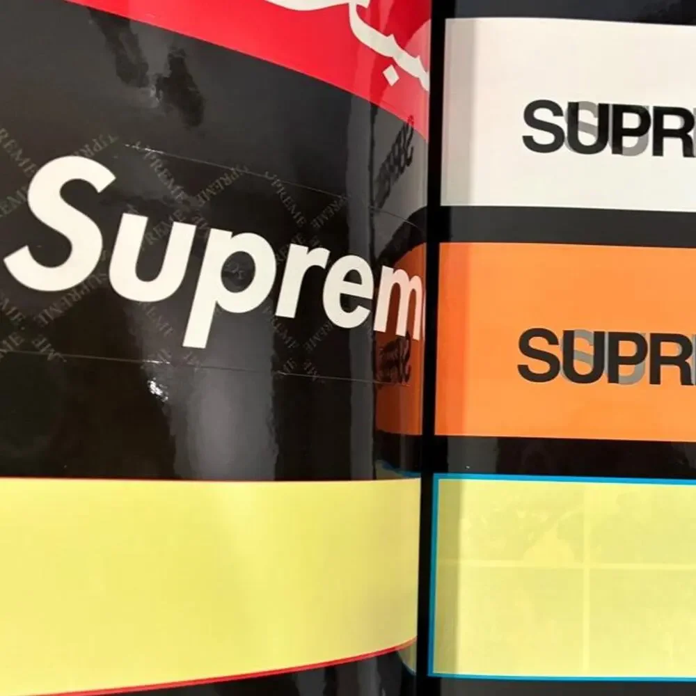 Supreme relax magazine issue